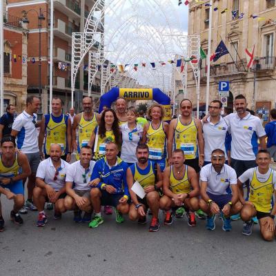 Stramaxima2017 1 Atleticadelfia